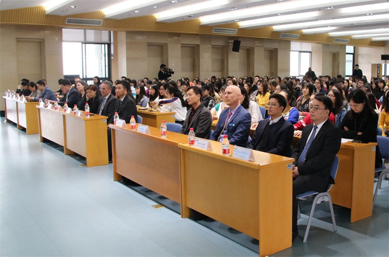 会场正面.jpg