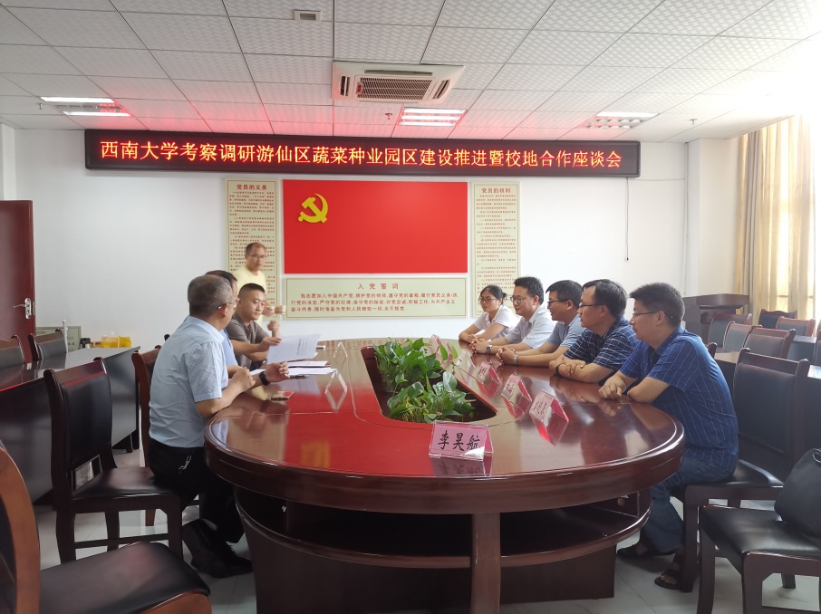 微信图片_20210718151216.jpg