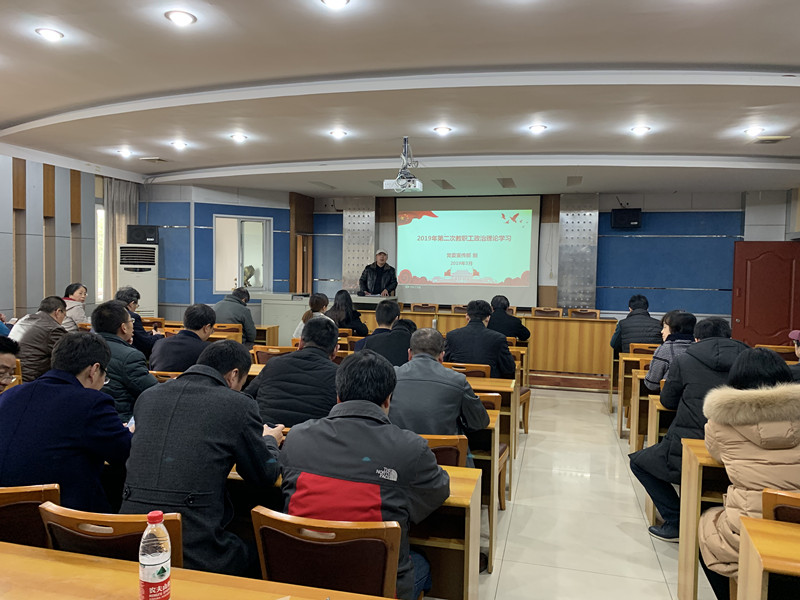 微信图片_20190304162212_副本.jpg