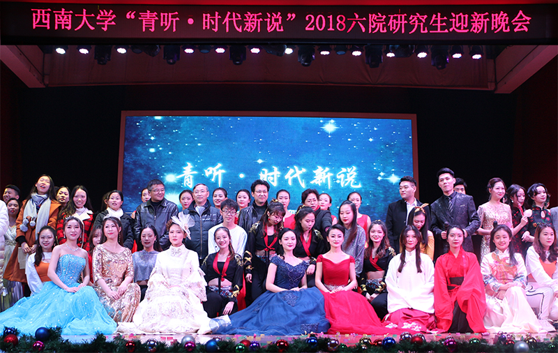 合照.jpg