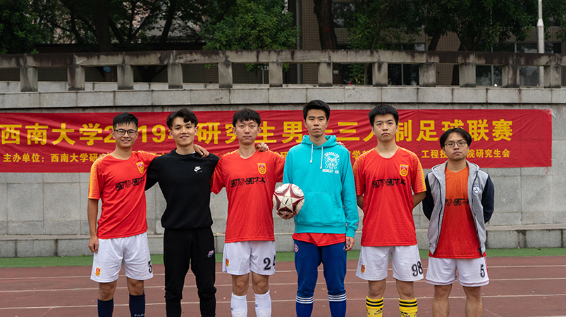 合影.jpg