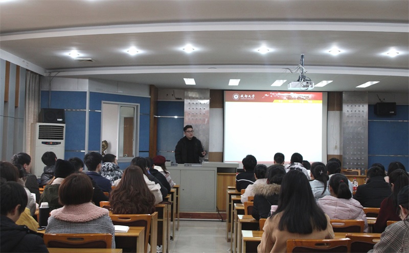 交流会现场.jpg
