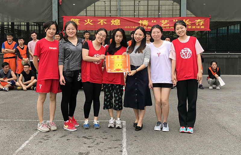 女篮一等奖.jpg