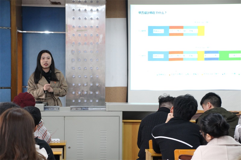 海维珂学姐正在分享2.jpg