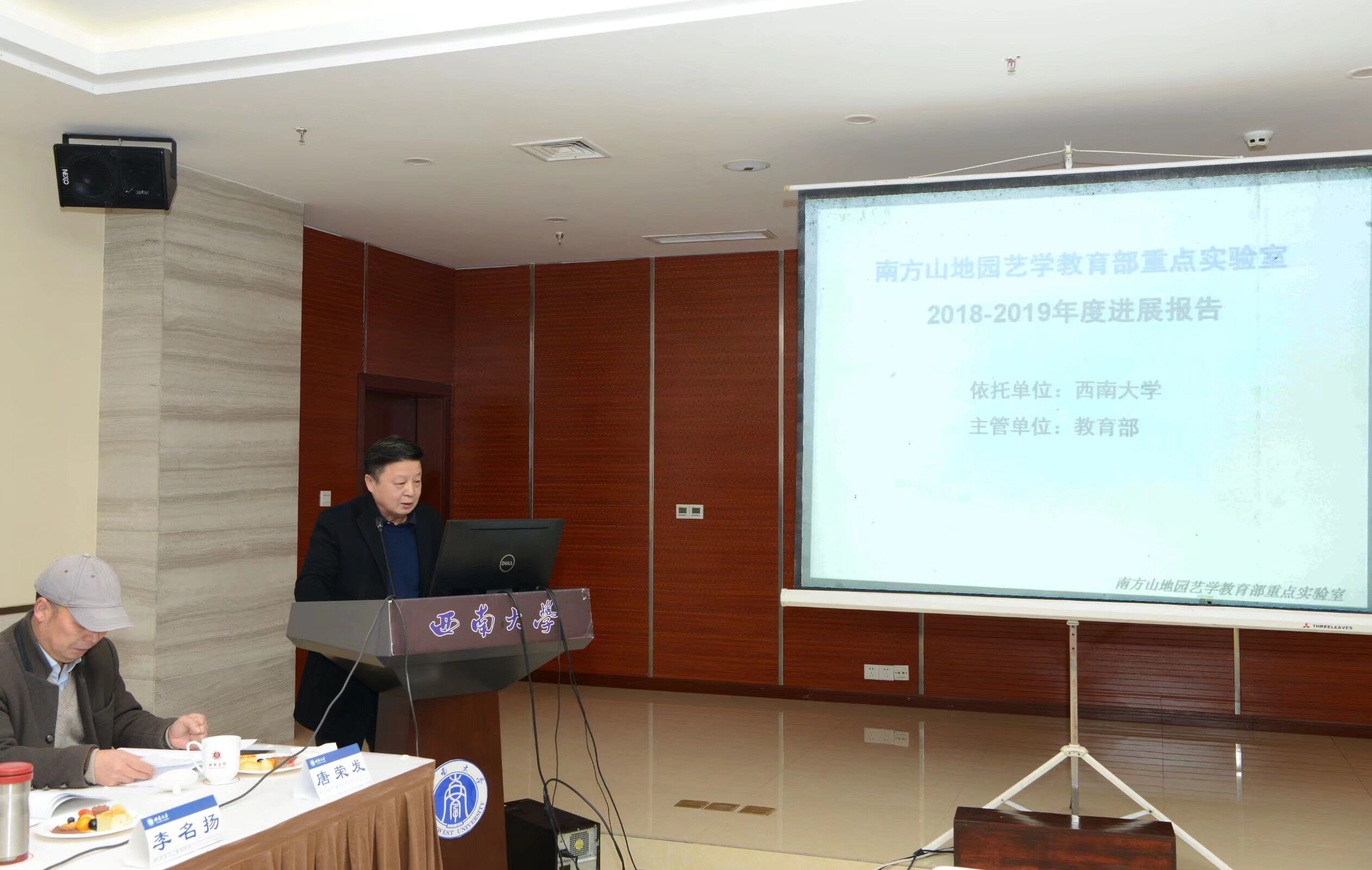 大会2.jpg