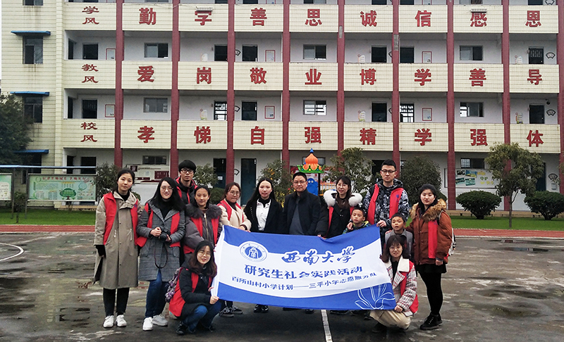 团队合影.jpg